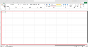 【Excel】セルとは何か?エクセルの基本であるセルについて徹底解説!